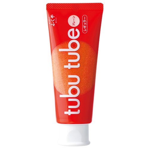tubutube