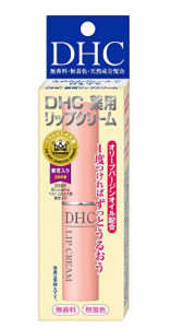 DHC薬用リップクリーム