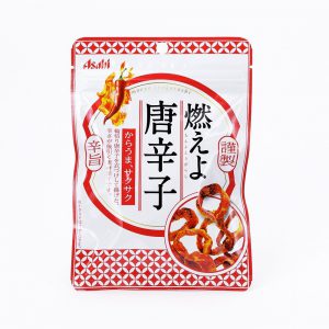 燃えよ唐辛子
