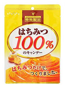 はちみつ100%のキャンデー