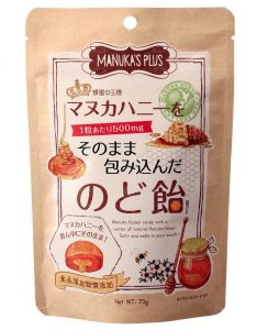 マヌカハニーをそのまま包み込んだのど飴