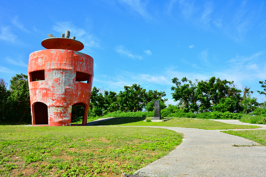 津堅島ニンジン展望台