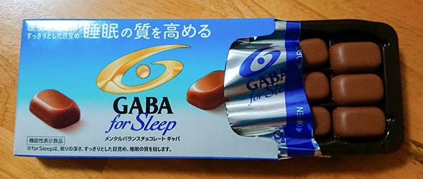 寝すぎ注意 メンタルバランスチョコレートgabaフォースリープ